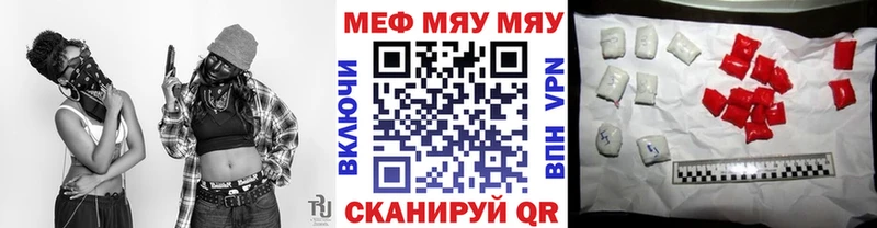 Купить наркотики цена Устюжна МАРИХУАНА  Кокаин  ГАШ 