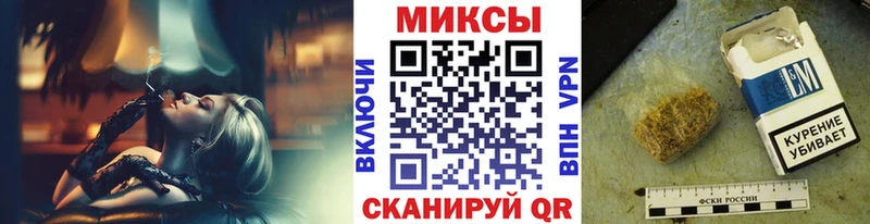 Бутират вода Устюжна