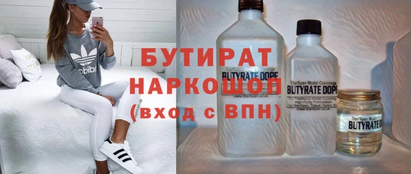 прущие крисы Магас