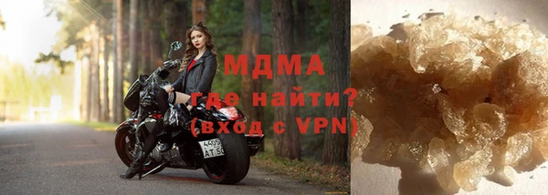 круглые Магадан