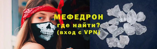 круглые Магадан
