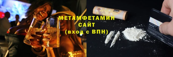 круглые Магадан