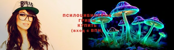 круглые Магадан