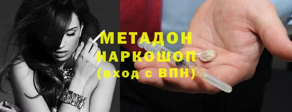 дурь Майский