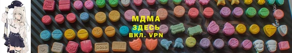 дурь Майский