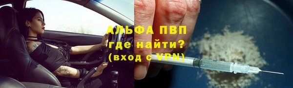 круглые Магадан
