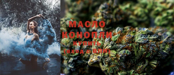 дурь Майский