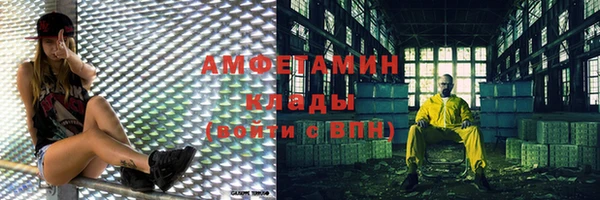 круглые Магадан