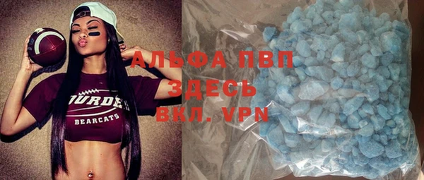 дурь Майский