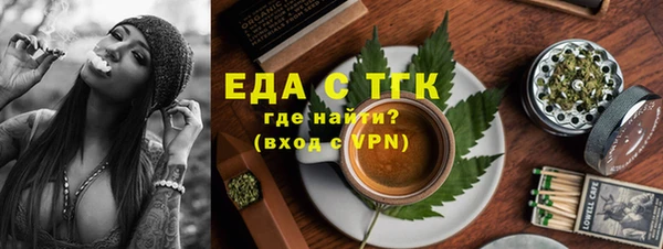 дурь Майский