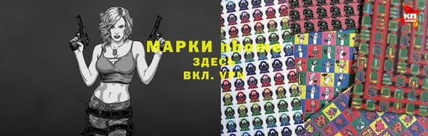 дурь Майский