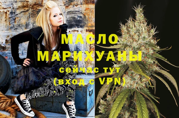 дурь Майский