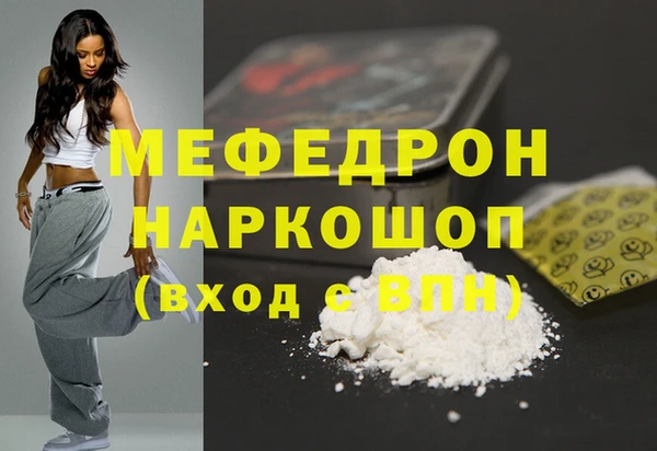 круглые Магадан