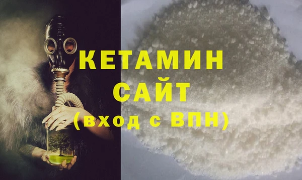 круглые Магадан