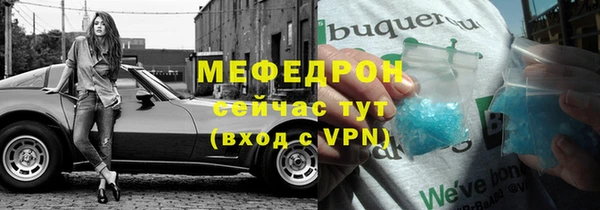 круглые Магадан