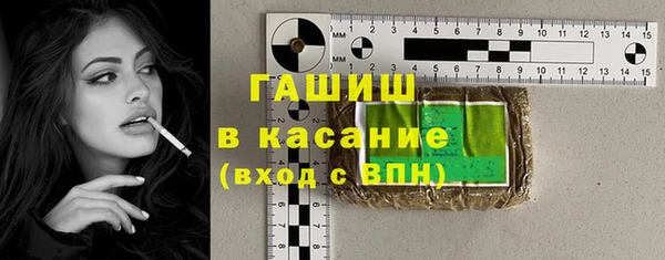 дурь Майский