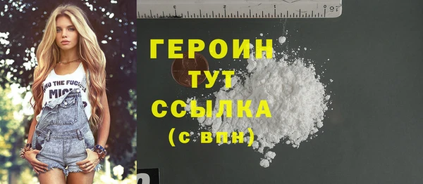 дурь Майский
