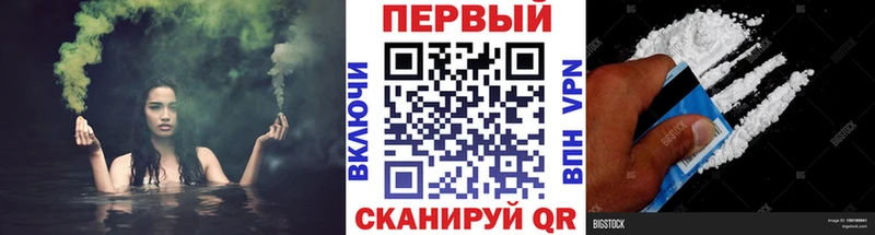 сколько стоит  Устюжна  Метамфетамин мет 